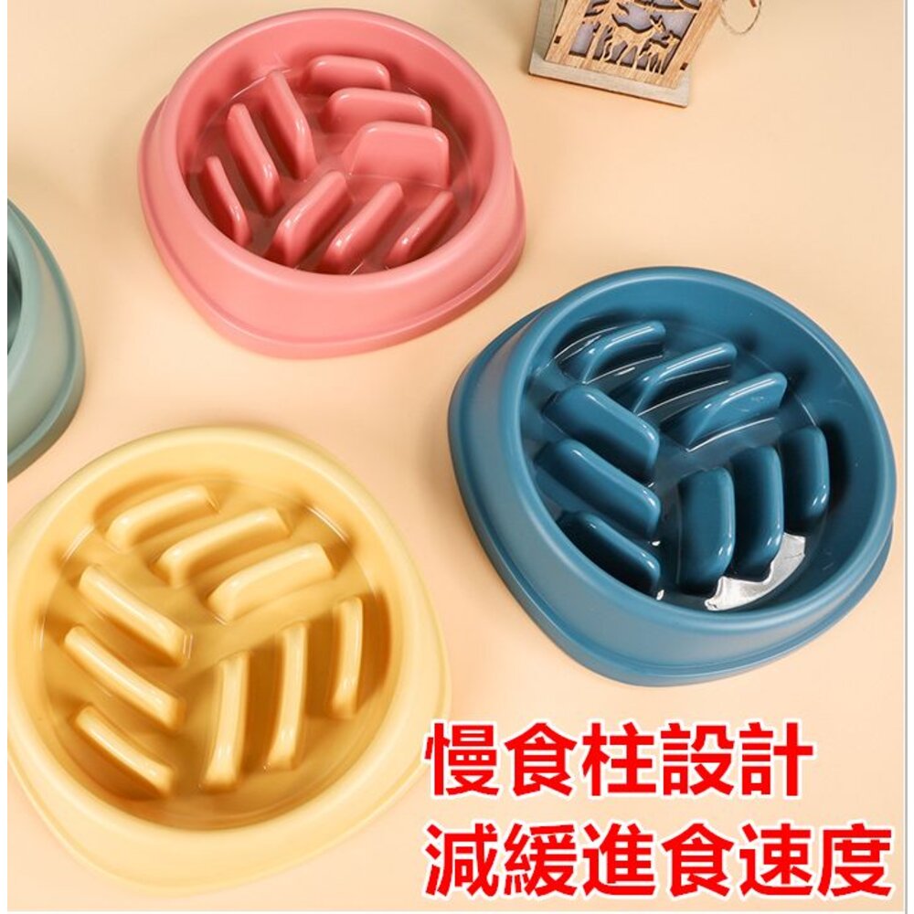 ✨台灣✨ 寵物慢食碗 防噎慢食碗 狗碗 慢食碗 貓碗 寵物碗 飼料碗 減肥碗-圖片-2