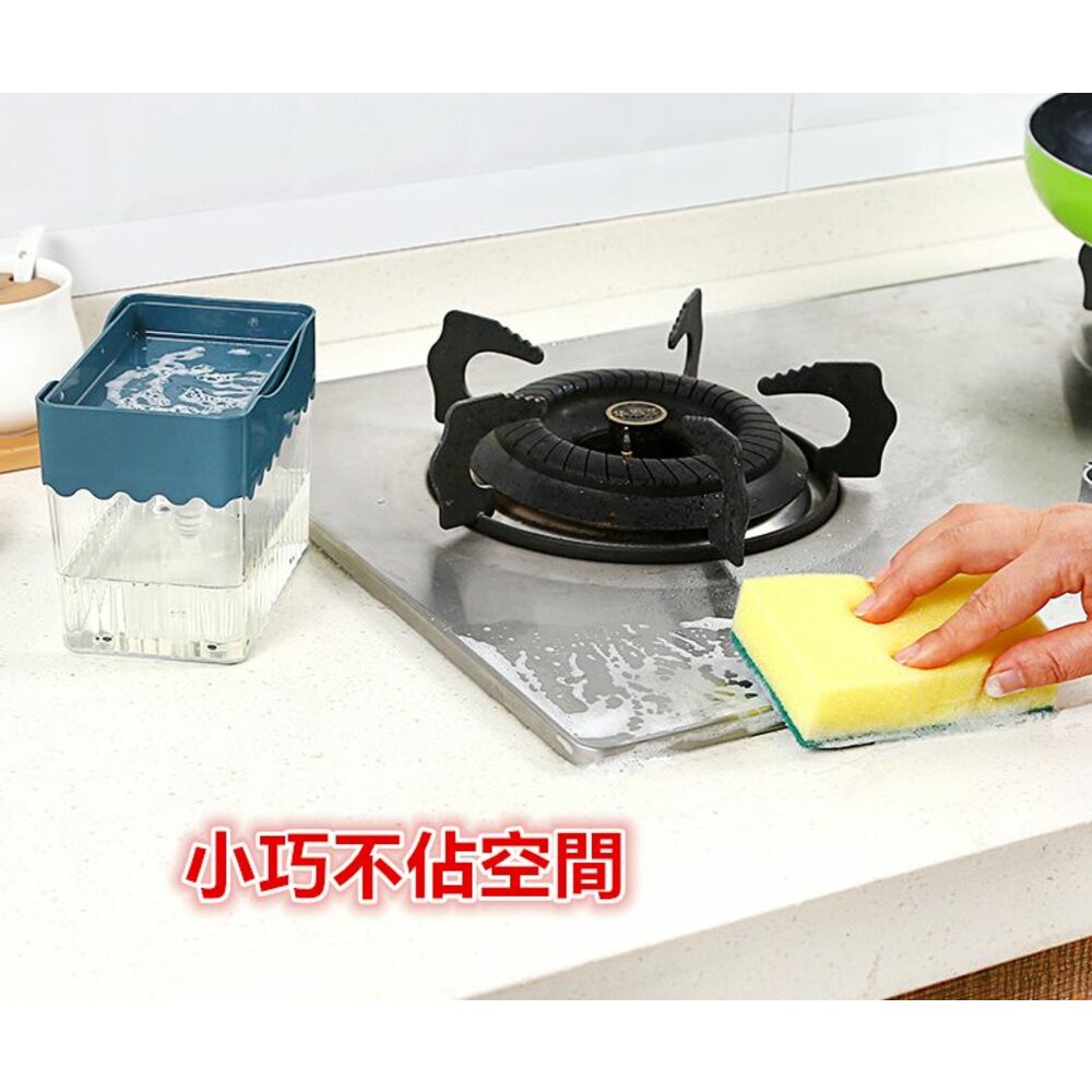 🎀台灣🎀 按壓式洗碗精皂盒 (贈菜瓜布) 洗碗精自動按壓盒 按壓式洗碗精盒-圖片-4