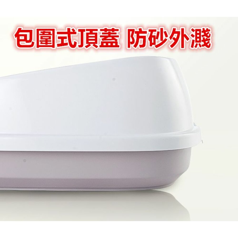 ✨台灣✨ 貓砂盆 特大號貓砂盆 防濺貓砂盆 貓便盆 加高貓砂盆 半封閉式貓砂盆-圖片-1