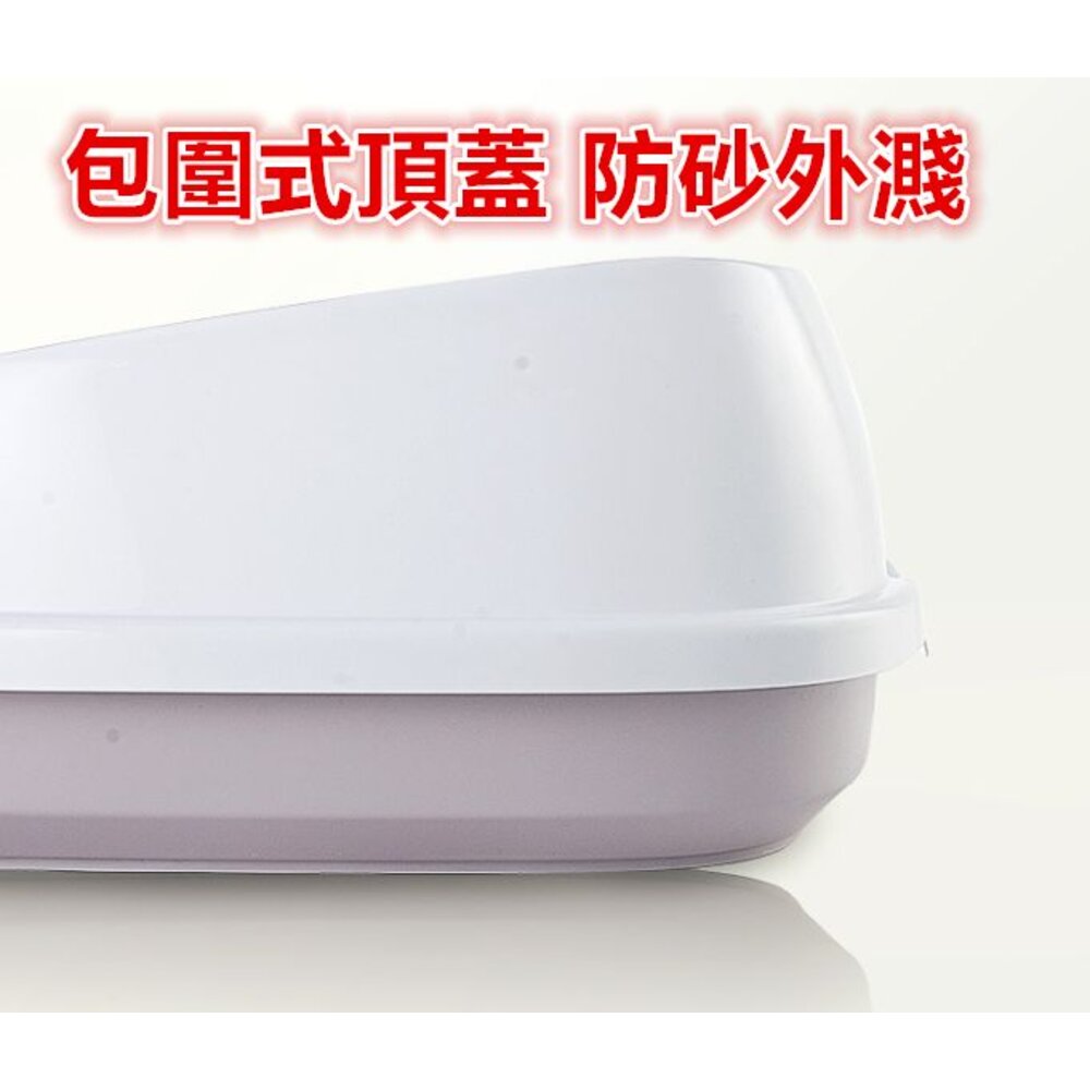 ✨台灣✨ 貓砂盆 特大號貓砂盆 防濺貓砂盆 貓便盆 加高貓砂盆 半封閉式貓砂盆-圖片-1
