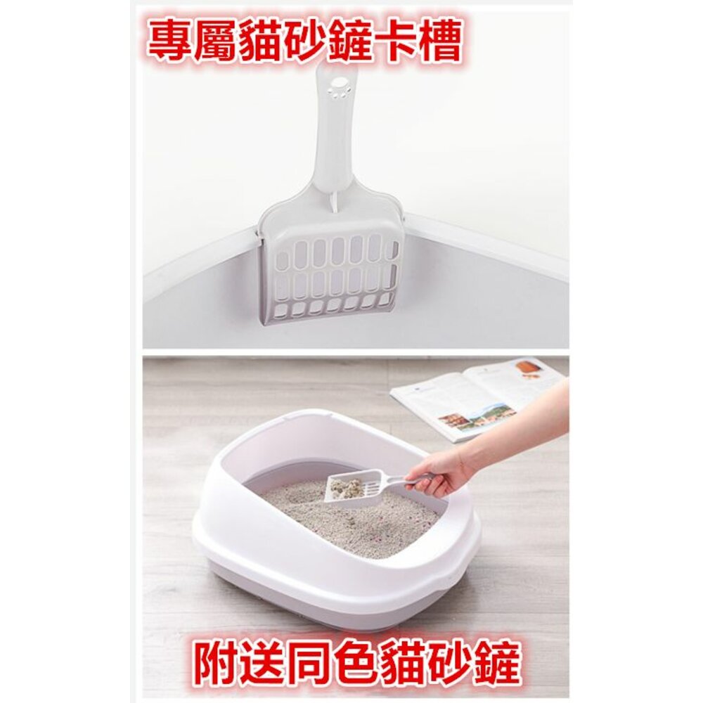 ✨台灣✨ 貓砂盆 特大號貓砂盆 防濺貓砂盆 貓便盆 加高貓砂盆 半封閉式貓砂盆-圖片-3
