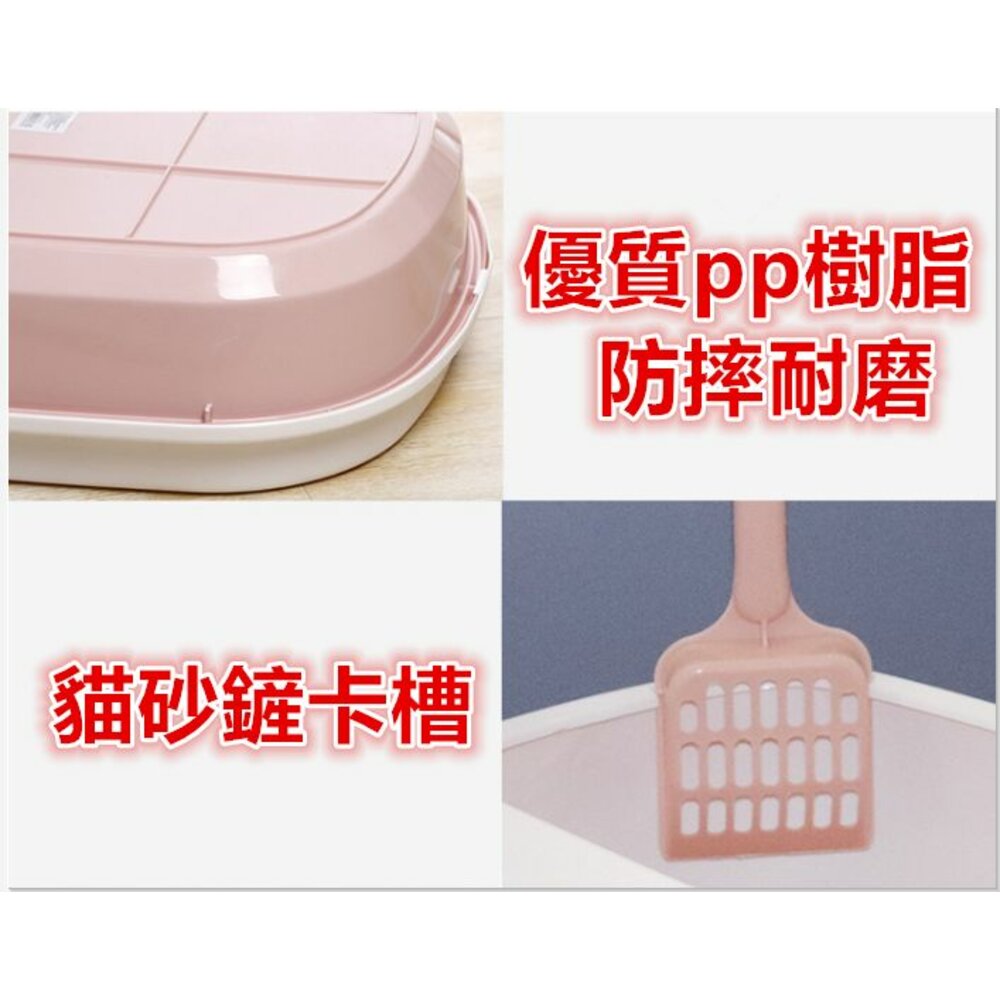✨台灣✨ 貓砂盆 特大號貓砂盆 防濺貓砂盆 貓便盆 加高貓砂盆 半封閉式貓砂盆-圖片-4