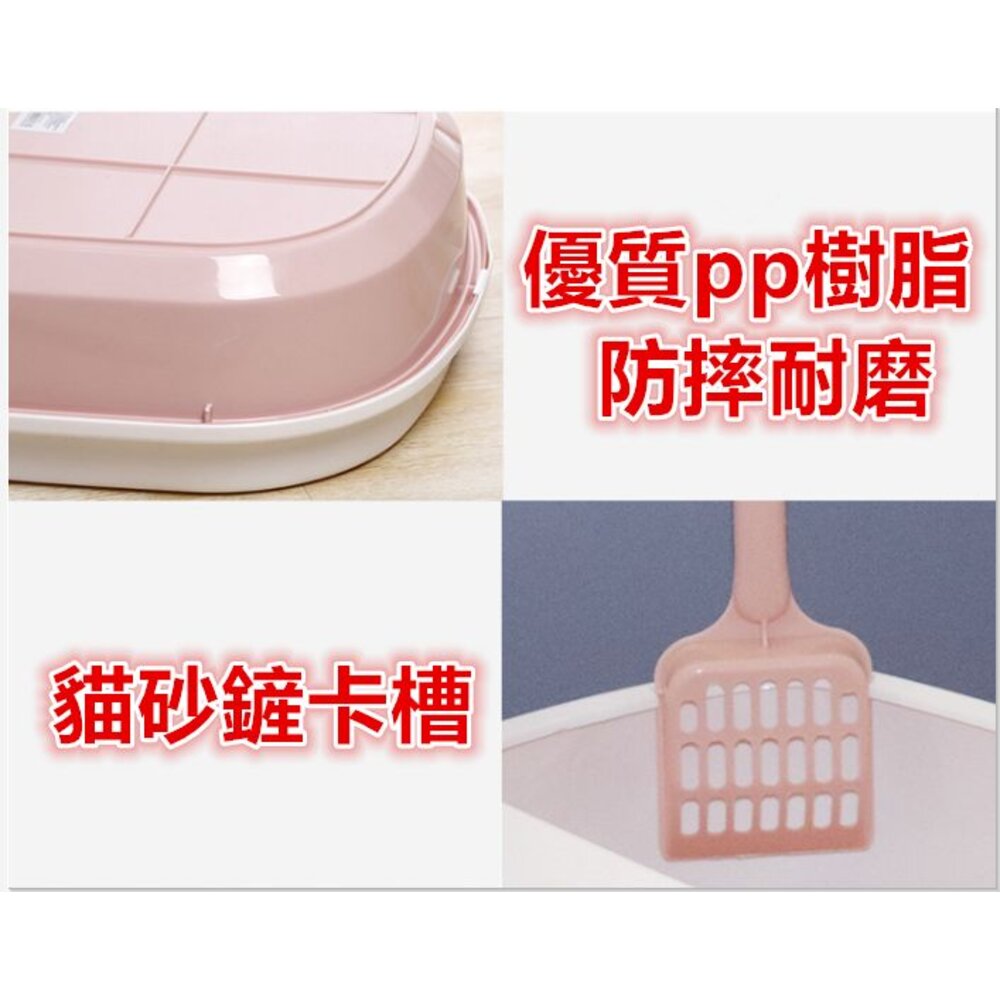 ✨台灣✨ 貓砂盆 特大號貓砂盆 防濺貓砂盆 貓便盆 加高貓砂盆 半封閉式貓砂盆-圖片-4