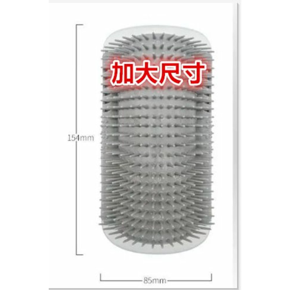 ✨台灣✨貓咪蹭毛器 牆角蹭毛器 除毛梳 貓抓癢 蹭毛刷 寵物梳 貓按摩-圖片-2