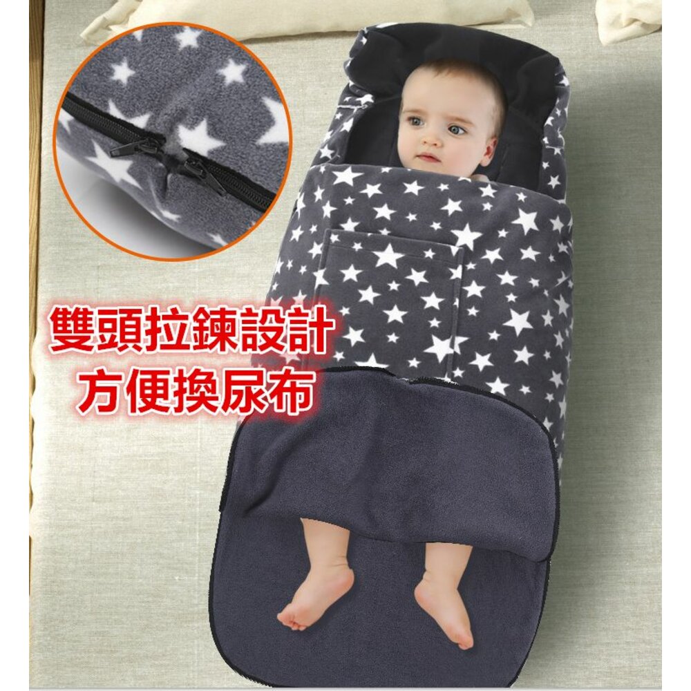 ✨台灣免運✨推車腳套 嬰兒車保暖腳套 推車腳套 推車擋風毯 推車蓋毯-圖片-1