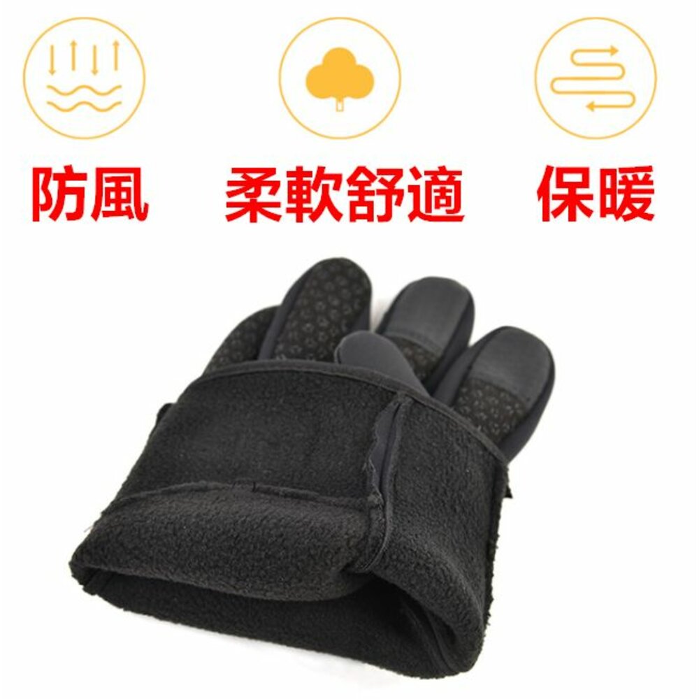✨台灣✨ 機車手套 可觸控 防風手套 機車防風手套 抗寒手套 防水手套 保暖手套 騎車手套 騎士手套-圖片-2