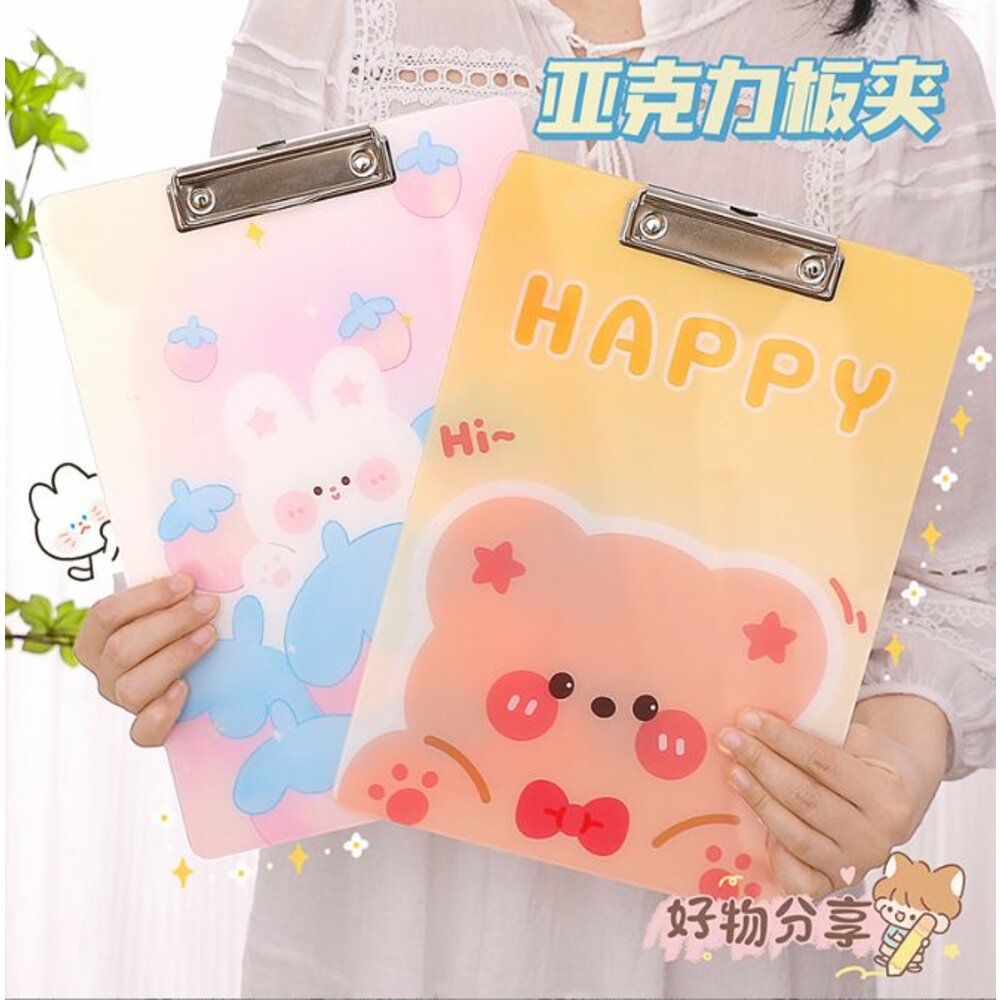 231215213025-🎀台灣🎀 夾板 資料夾板 A4版夾 壓克力版夾 文件版夾 直式版夾  寫字版