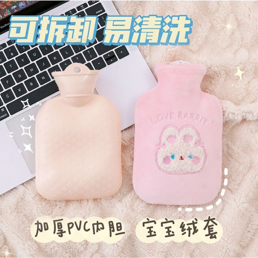 ✨台灣✨ 暖水袋 熱敷袋 暖手袋 熱水袋 冰敷袋 冷水袋 暖手寶-圖片-1