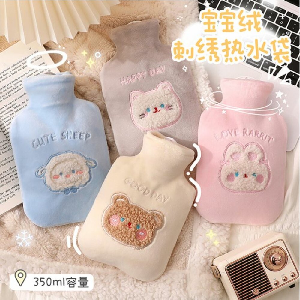 231215215044-✨台灣現貨✨ 暖水袋 熱敷袋 暖手袋 熱水袋 冰敷袋 冷水袋  暖手寶
