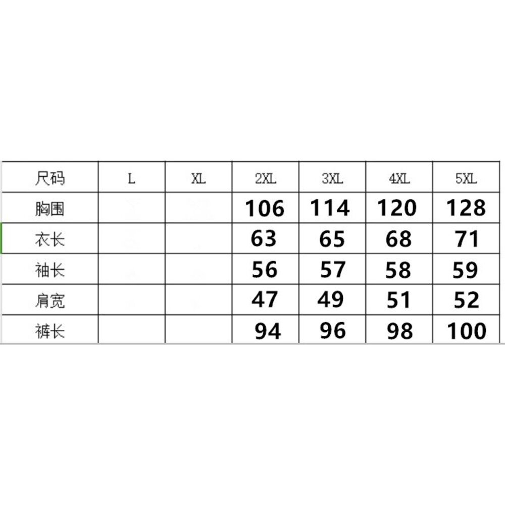 ✨台灣出貨免運✨ 保暖睡衣 冬天睡衣 大人睡衣 珊瑚絨睡衣 居家睡衣 大尺碼睡衣 情侶套裝 女睡衣 男睡衣 發熱-圖片-1