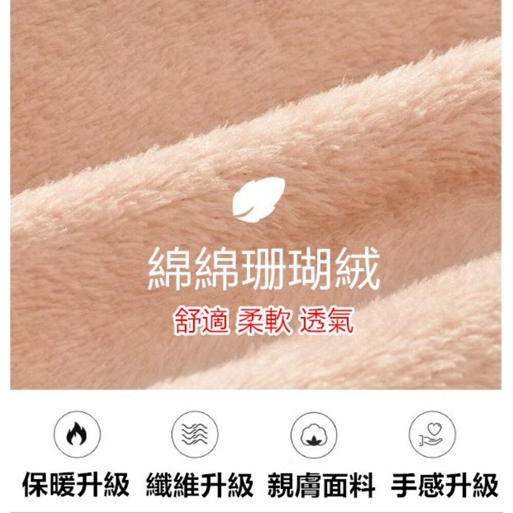 ✨台灣出貨免運✨ 保暖睡衣 冬天睡衣 大人睡衣 珊瑚絨睡衣 居家睡衣 大尺碼睡衣 情侶套裝 女睡衣 男睡衣 發熱-圖片-2