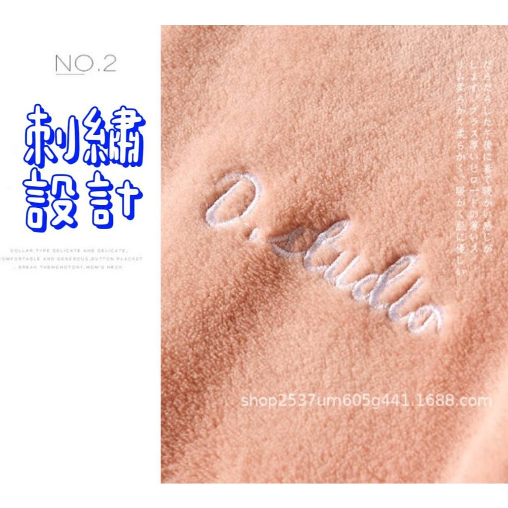 ✨台灣出貨免運✨ 保暖睡衣 冬天睡衣 大人睡衣 珊瑚絨睡衣 居家睡衣 大尺碼睡衣 情侶套裝 女睡衣 男睡衣 發熱-圖片-4