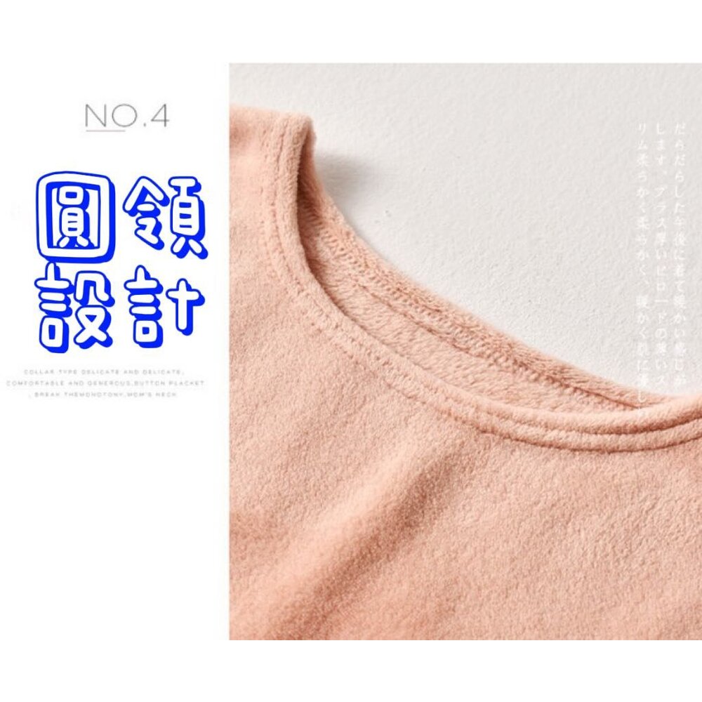 ✨台灣出貨免運✨ 保暖睡衣 冬天睡衣 大人睡衣 珊瑚絨睡衣 居家睡衣 大尺碼睡衣 情侶套裝 女睡衣 男睡衣 發熱-圖片-6