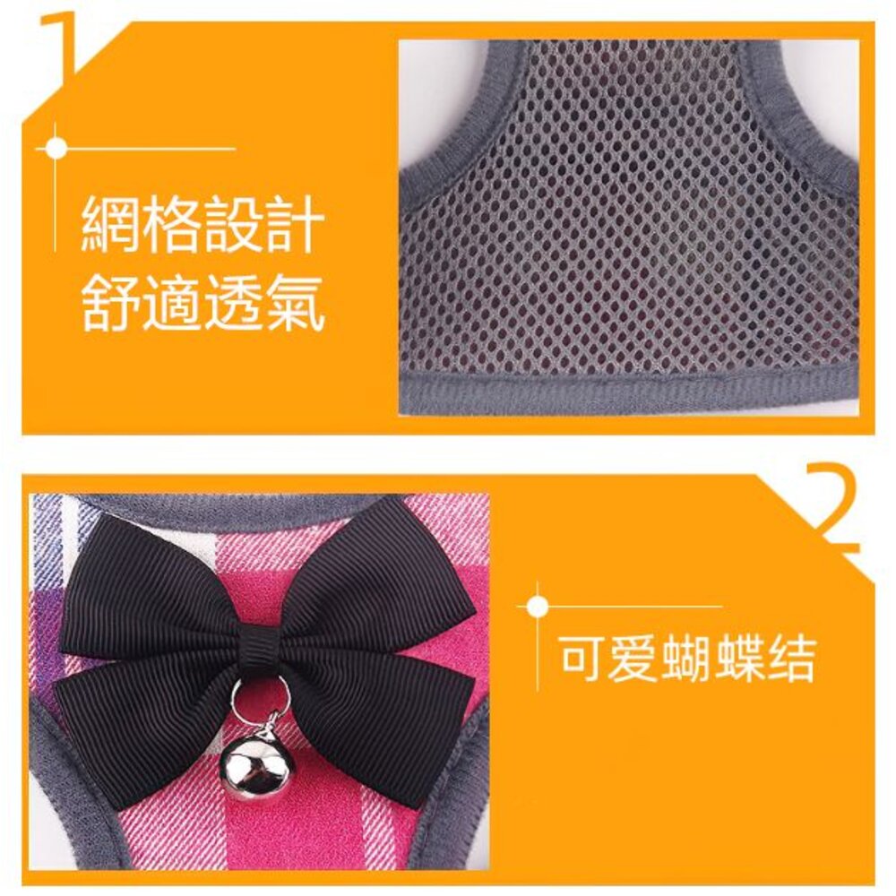 🎀台灣🎀 寵物胸背帶 背心式胸背帶 狗狗胸背帶 貓胸背帶 防暴衝背帶 貓牽繩 小型犬胸背帶-圖片-3