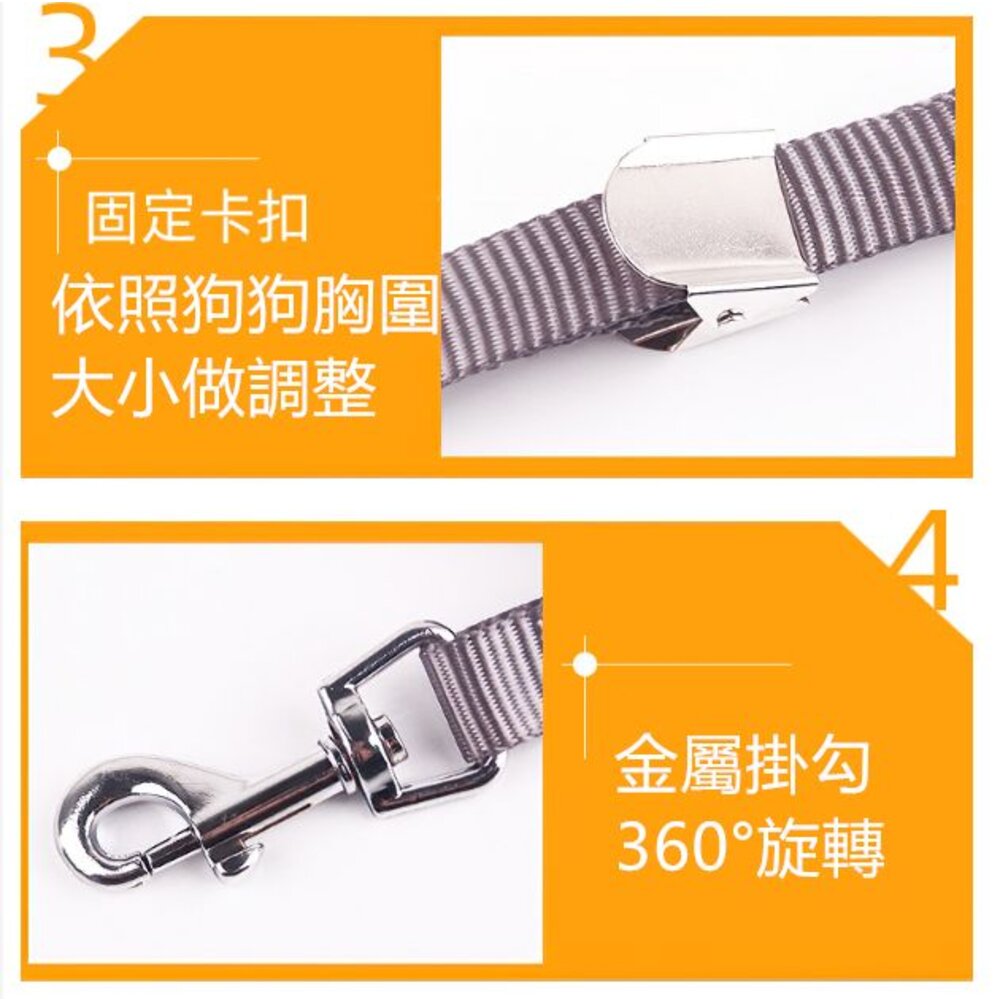 🎀台灣🎀 寵物胸背帶 背心式胸背帶 狗狗胸背帶 貓胸背帶 防暴衝背帶 貓牽繩 小型犬胸背帶-圖片-4