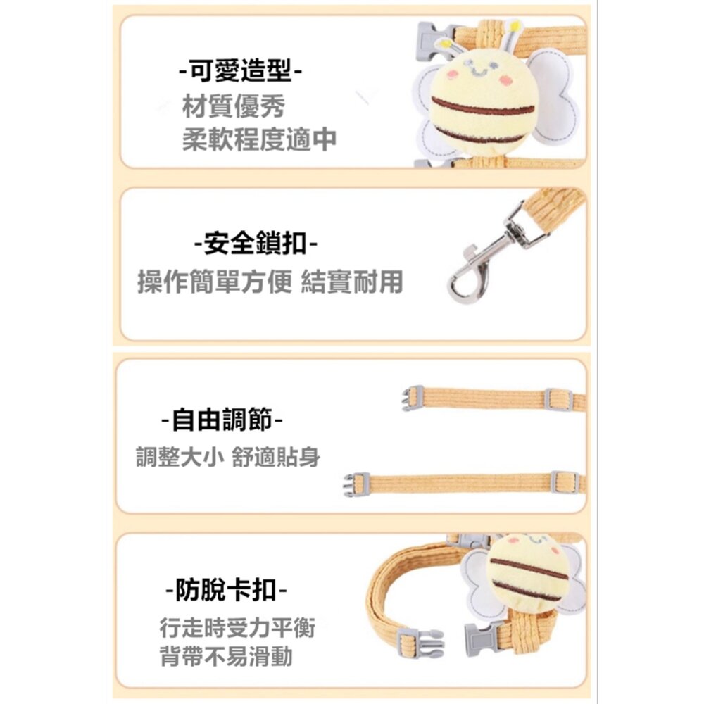🎀台灣🎀 寵物胸背帶 背心式胸背帶 狗狗胸背帶 貓胸背帶 防暴衝背帶 貓牽繩 小型犬胸背帶-圖片-7
