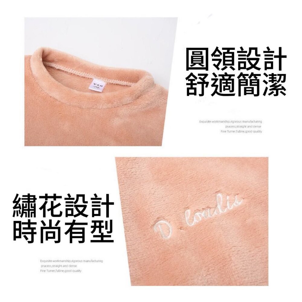 🎀台灣出貨免運🎀 兒童珊瑚絨睡衣 兒童保暖睡衣 珊瑚絨睡衣 秋冬睡衣 加厚睡衣 長袖睡衣 內刷毛睡衣-圖片-2