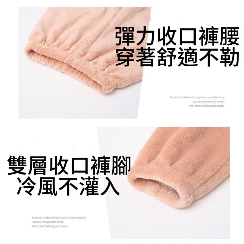 🎀台灣出貨免運🎀 兒童珊瑚絨睡衣 兒童保暖睡衣 珊瑚絨睡衣 秋冬睡衣 加厚睡衣 長袖睡衣 內刷毛睡衣-圖片-3