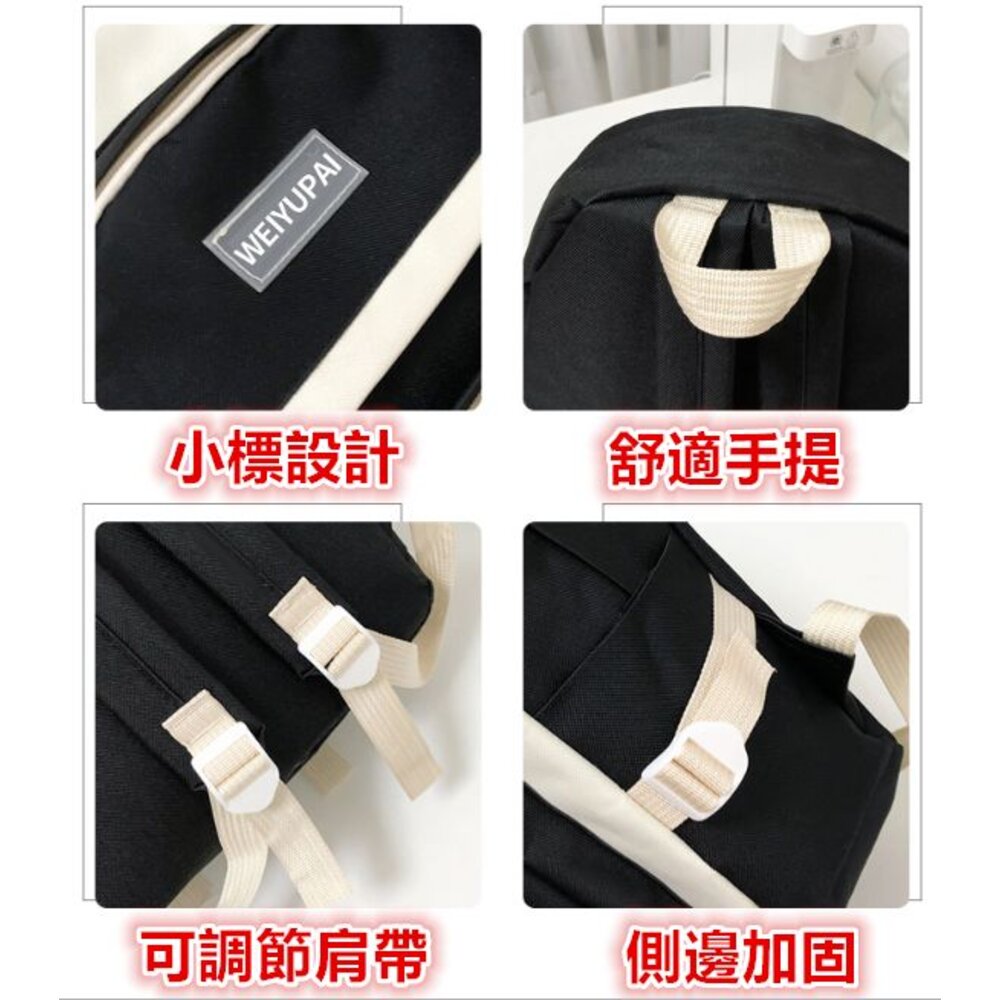 🎀台灣免運🎀 韓版學生書包 兒童書包 小學生書包 後背包 雙肩包 學生後背包-圖片-1