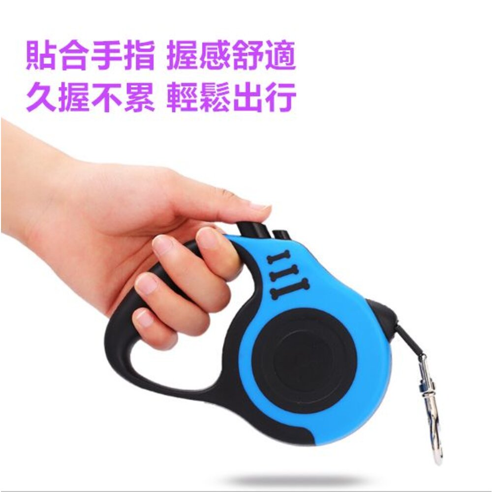 台灣 寵物伸縮牽引繩 自動伸縮牽引繩 寵物牽繩 伸縮牽繩 自動牽繩 外出繩 遛狗繩-圖片-5
