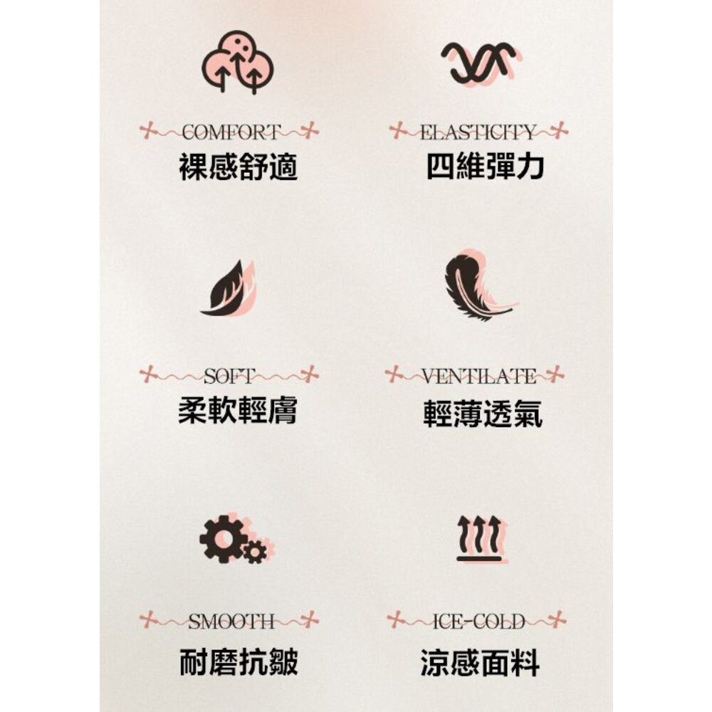 🎀台灣免運🎀 冰絲睡衣 涼感睡衣 女生睡衣 男生睡衣 冰絲睡衣套裝 無痕睡衣 家居服 女生睡衣 男生睡衣 情侶睡衣-圖片-1