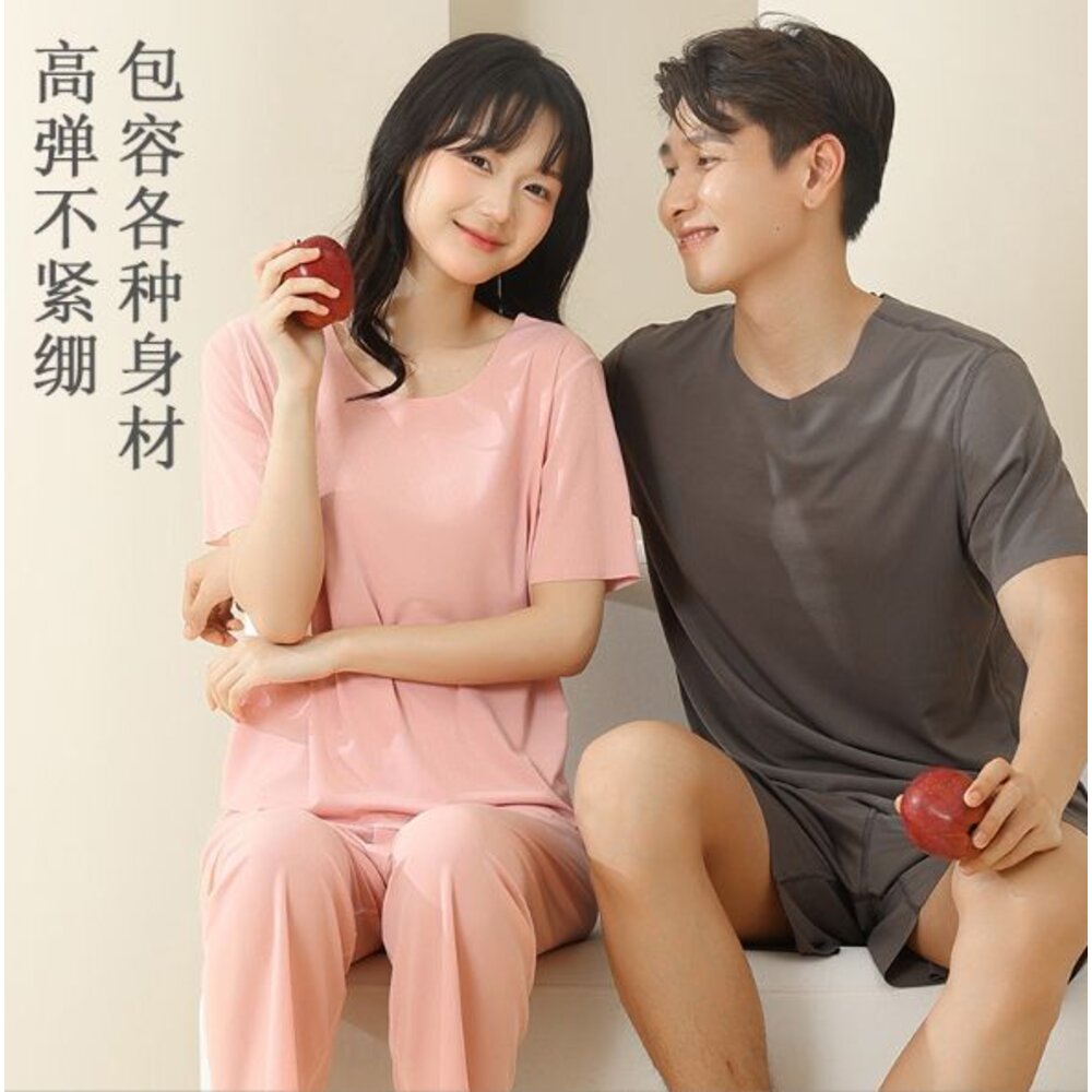 🎀台灣免運🎀 冰絲睡衣 涼感睡衣 女生睡衣 男生睡衣 冰絲睡衣套裝 無痕睡衣 家居服 女生睡衣 男生睡衣 情侶睡衣-圖片-7