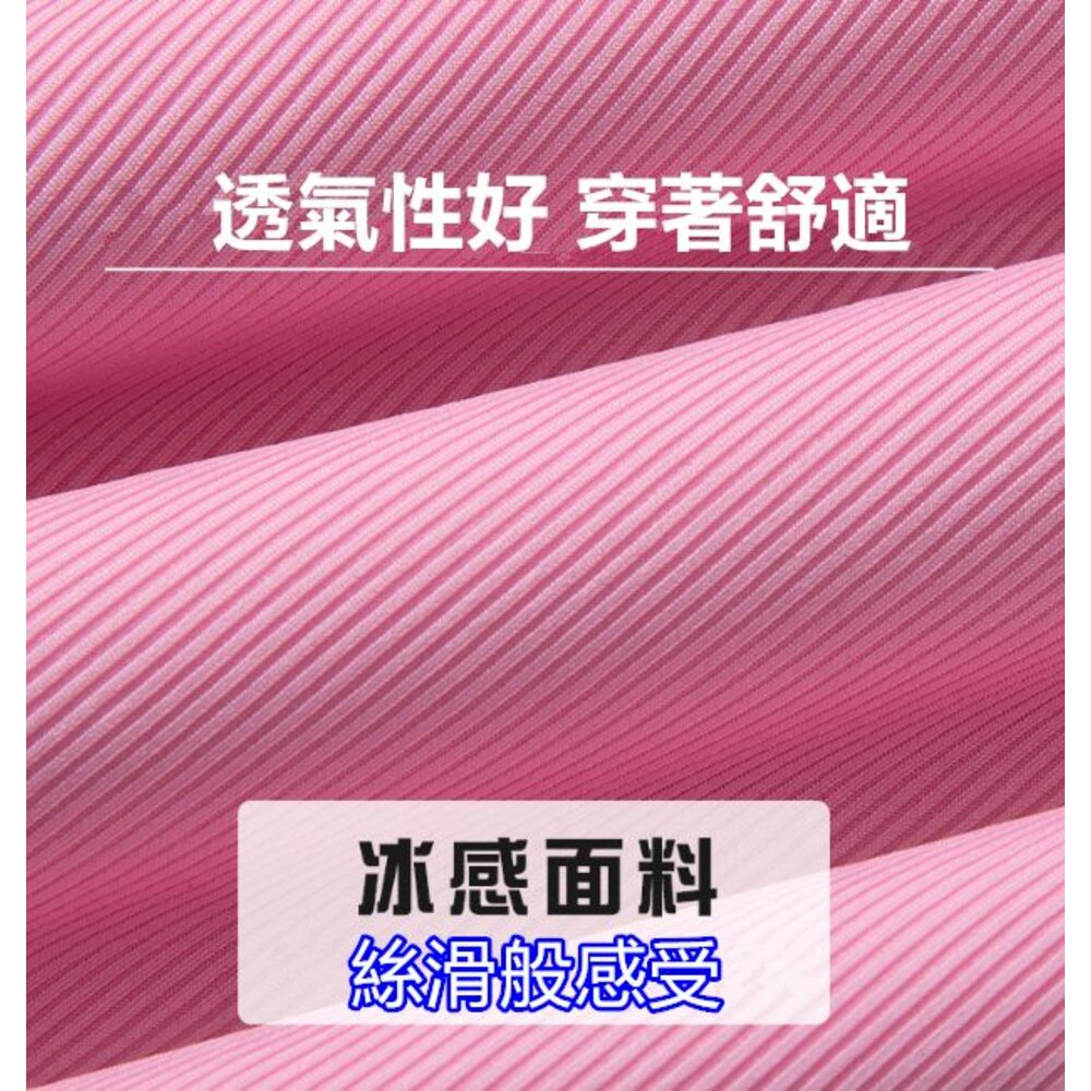 ✨台灣出貨✨ 兒童涼感睡衣 冰絲睡衣 家居服 睡衣兩件套 夏款睡衣 短袖睡衣 冰絲睡衣 睡衣套裝 女童睡衣 男童睡衣-圖片-2