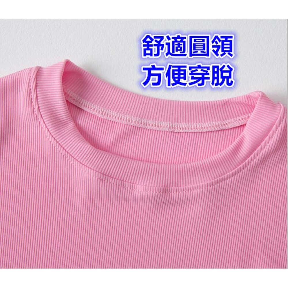 ✨台灣出貨✨ 兒童涼感睡衣 冰絲睡衣 家居服 睡衣兩件套 夏款睡衣 短袖睡衣 冰絲睡衣 睡衣套裝 女童睡衣 男童睡衣-圖片-3