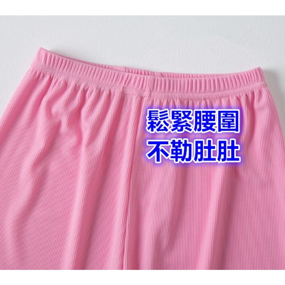✨台灣出貨✨ 兒童涼感睡衣 冰絲睡衣 家居服 睡衣兩件套 夏款睡衣 短袖睡衣 冰絲睡衣 睡衣套裝 女童睡衣 男童睡衣-圖片-4