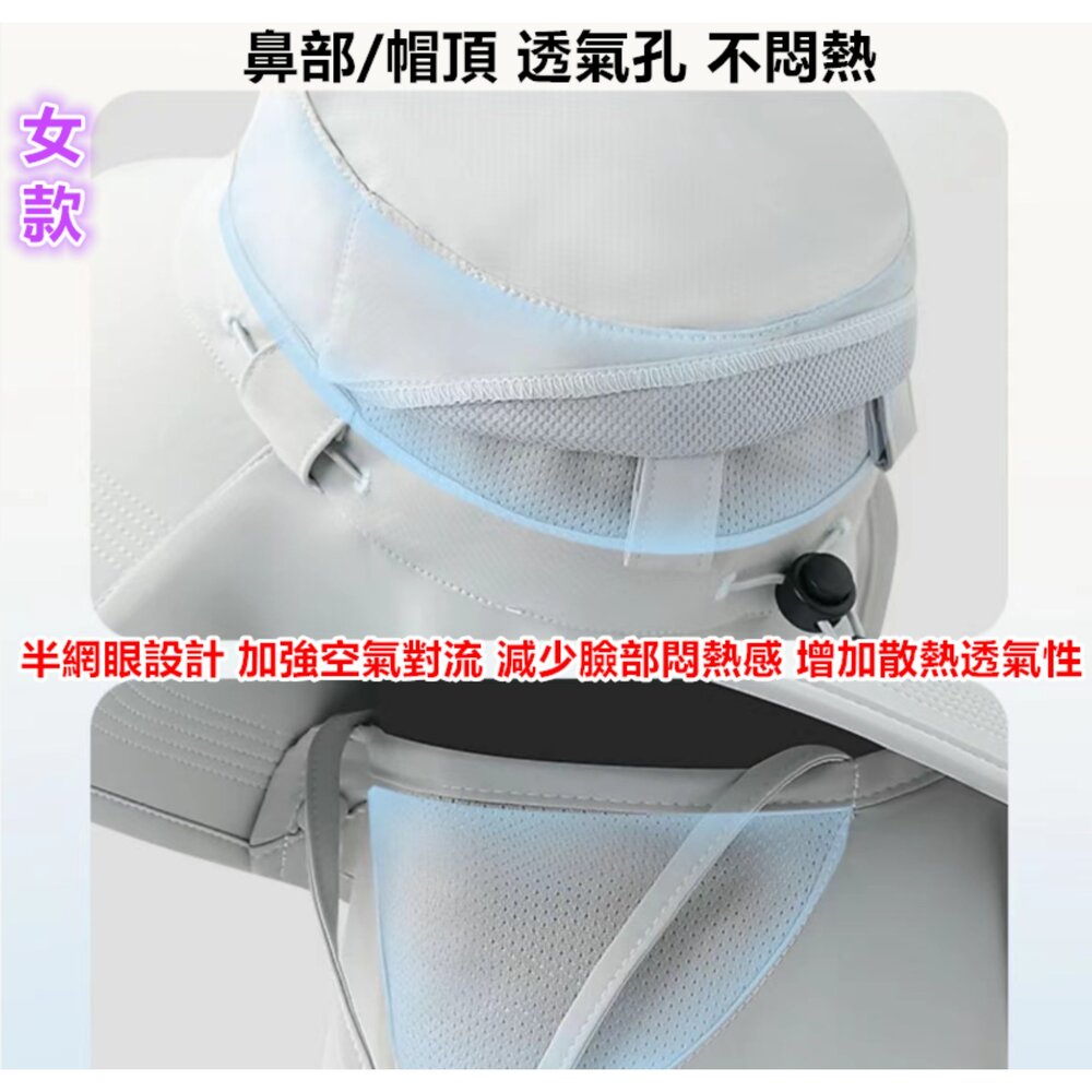 ✨台灣出貨✨ 男/女 防曬帽 釣魚防曬帽 戶外防曬帽 可拆面罩 漁夫帽 登山帽 釣魚帽 防曬遮陽帽 防曬漁夫帽-圖片-6