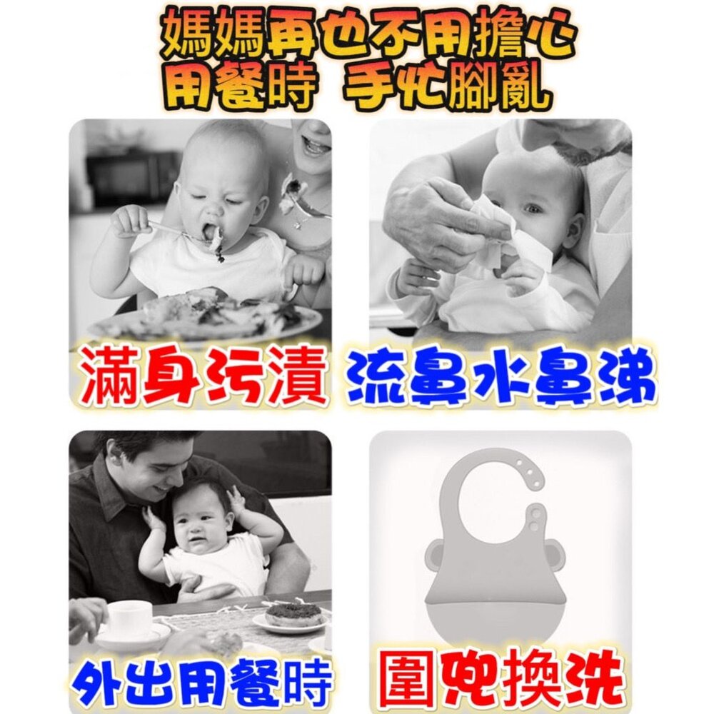 ✨台灣✨拋棄式圍兜 防水圍兜 一次性圍兜 免洗圍兜 寶寶圍兜 防水防油-圖片-6