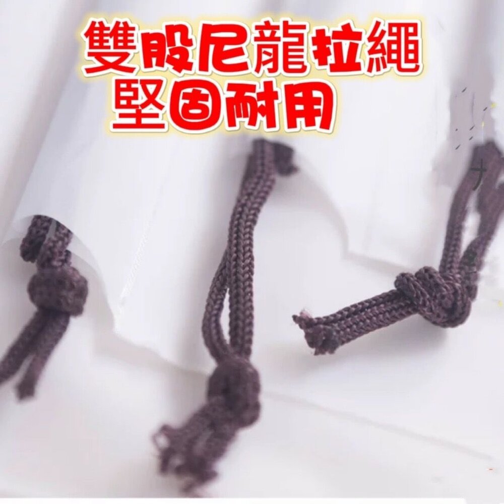 ✨台灣出貨✨ 防水收納袋 旅行收納袋 抽繩束口袋 毛巾襪子收納袋 磨砂袋-圖片-3