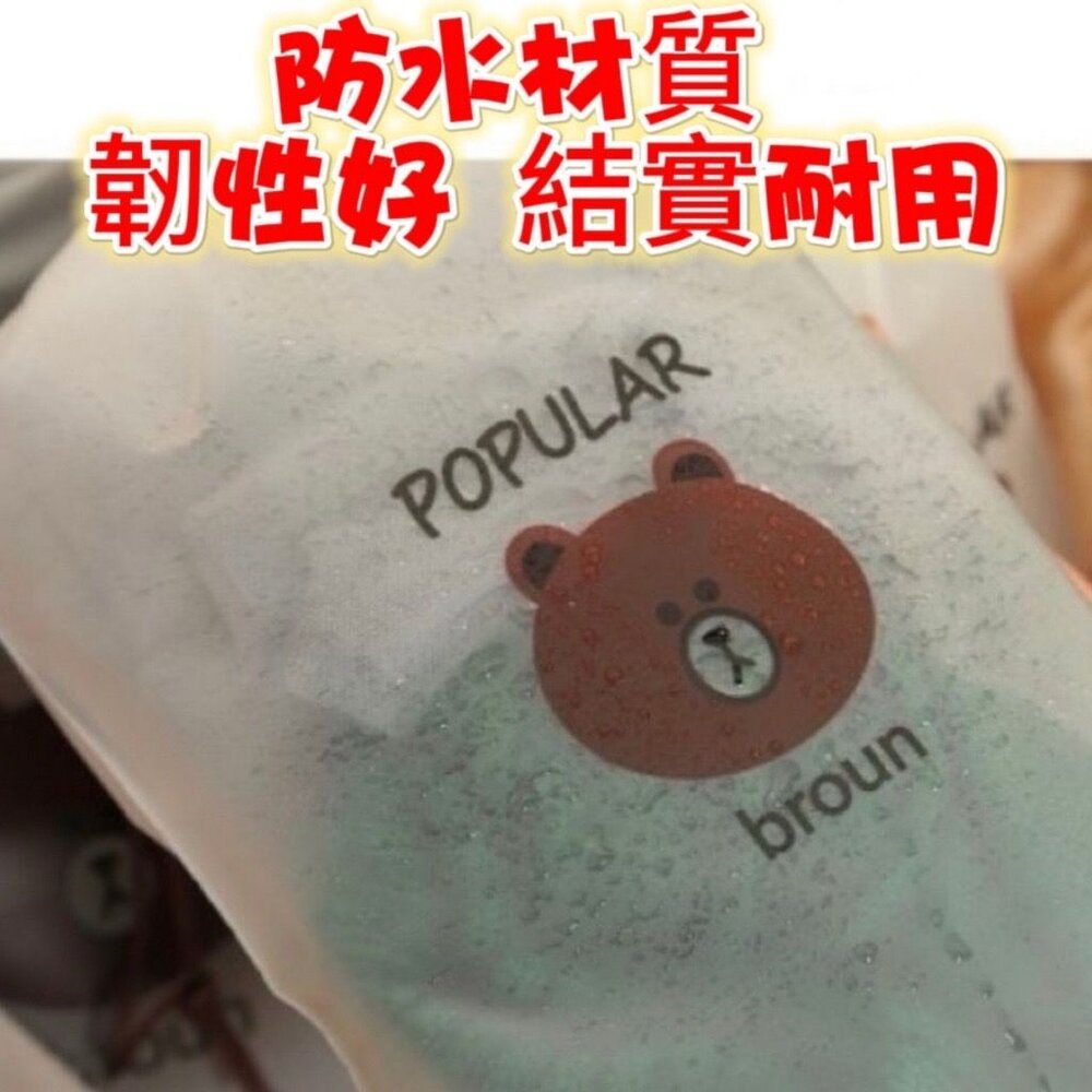 ✨台灣出貨✨ 防水收納袋 旅行收納袋 抽繩束口袋 毛巾襪子收納袋 磨砂袋-圖片-4