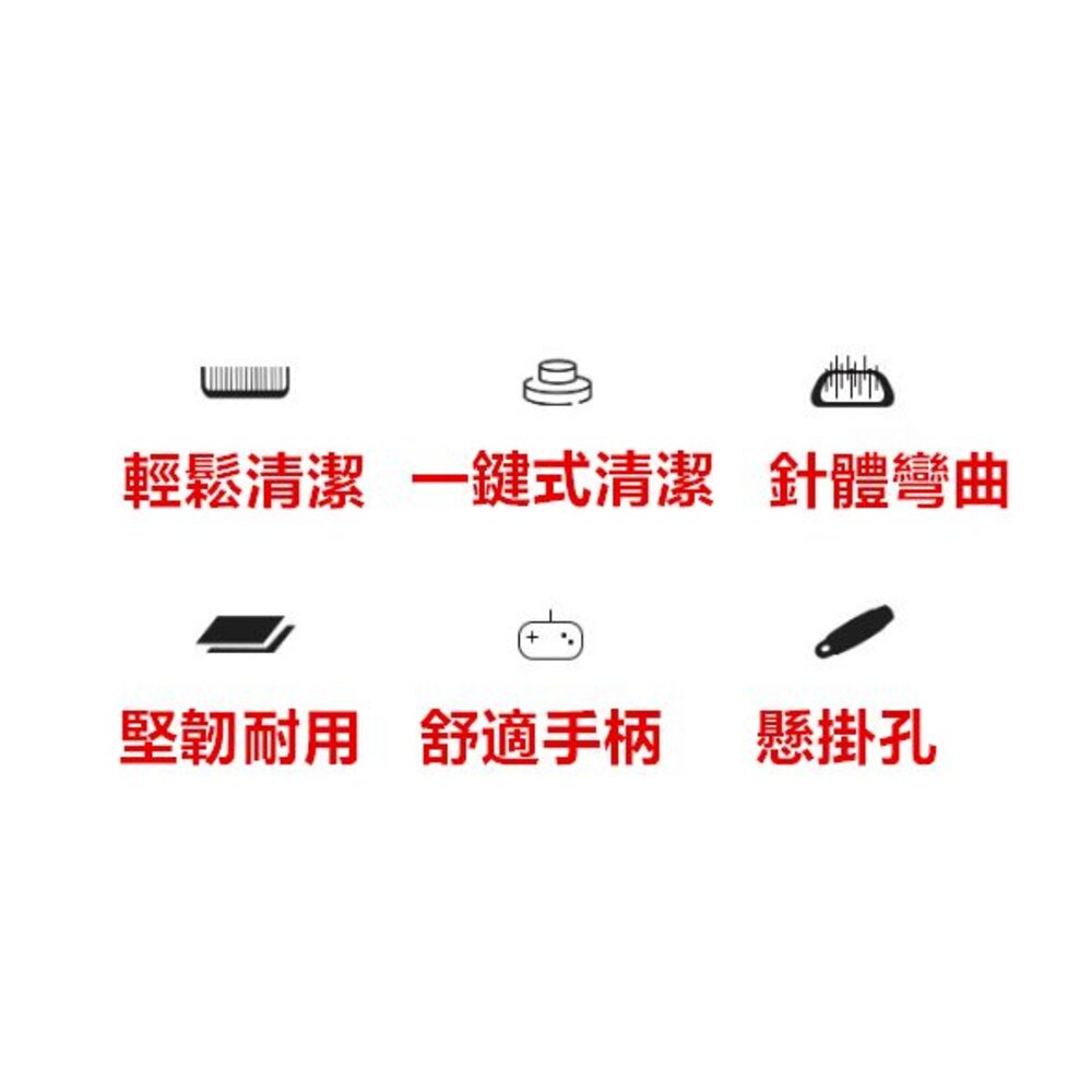 ✨台灣✨一鍵除毛梳 寵物清潔梳 寵物梳 狗狗梳毛刷 浮毛梳 按摩梳 撸毛梳 貓咪梳毛器-圖片-1