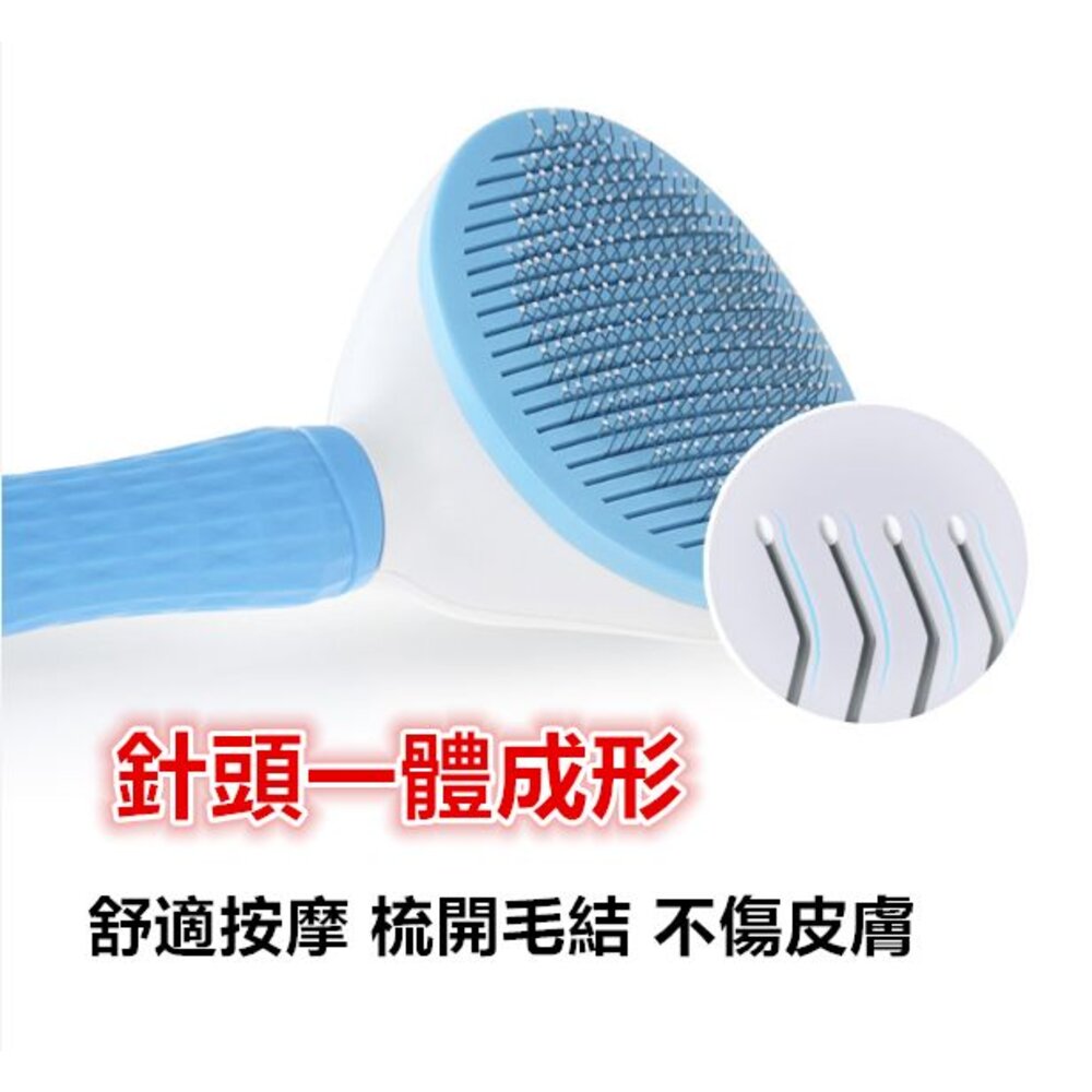 ✨台灣✨一鍵除毛梳 寵物清潔梳 寵物梳 狗狗梳毛刷 浮毛梳 按摩梳 撸毛梳 貓咪梳毛器-圖片-4