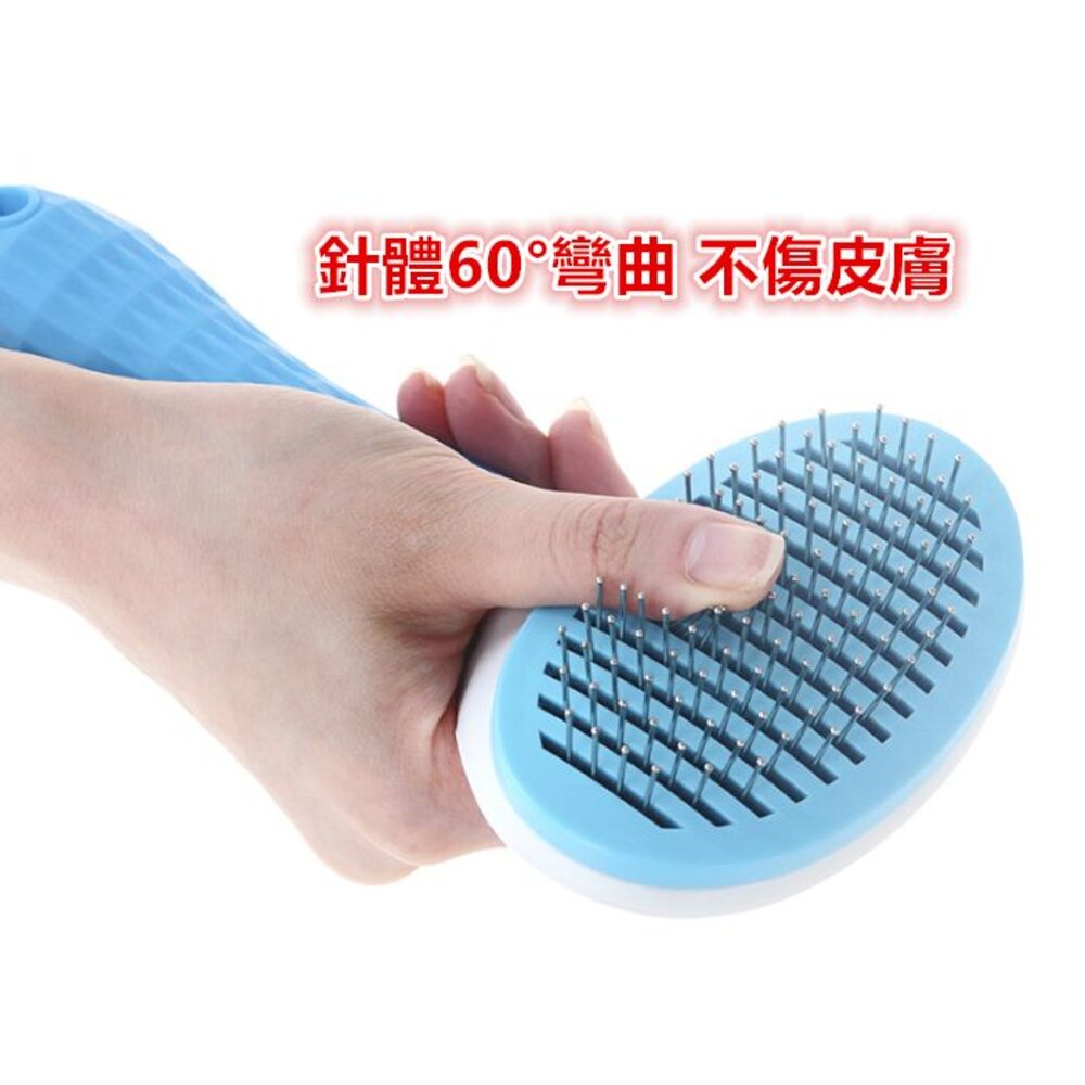 ✨台灣✨一鍵除毛梳 寵物清潔梳 寵物梳 狗狗梳毛刷 浮毛梳 按摩梳 撸毛梳 貓咪梳毛器-圖片-5