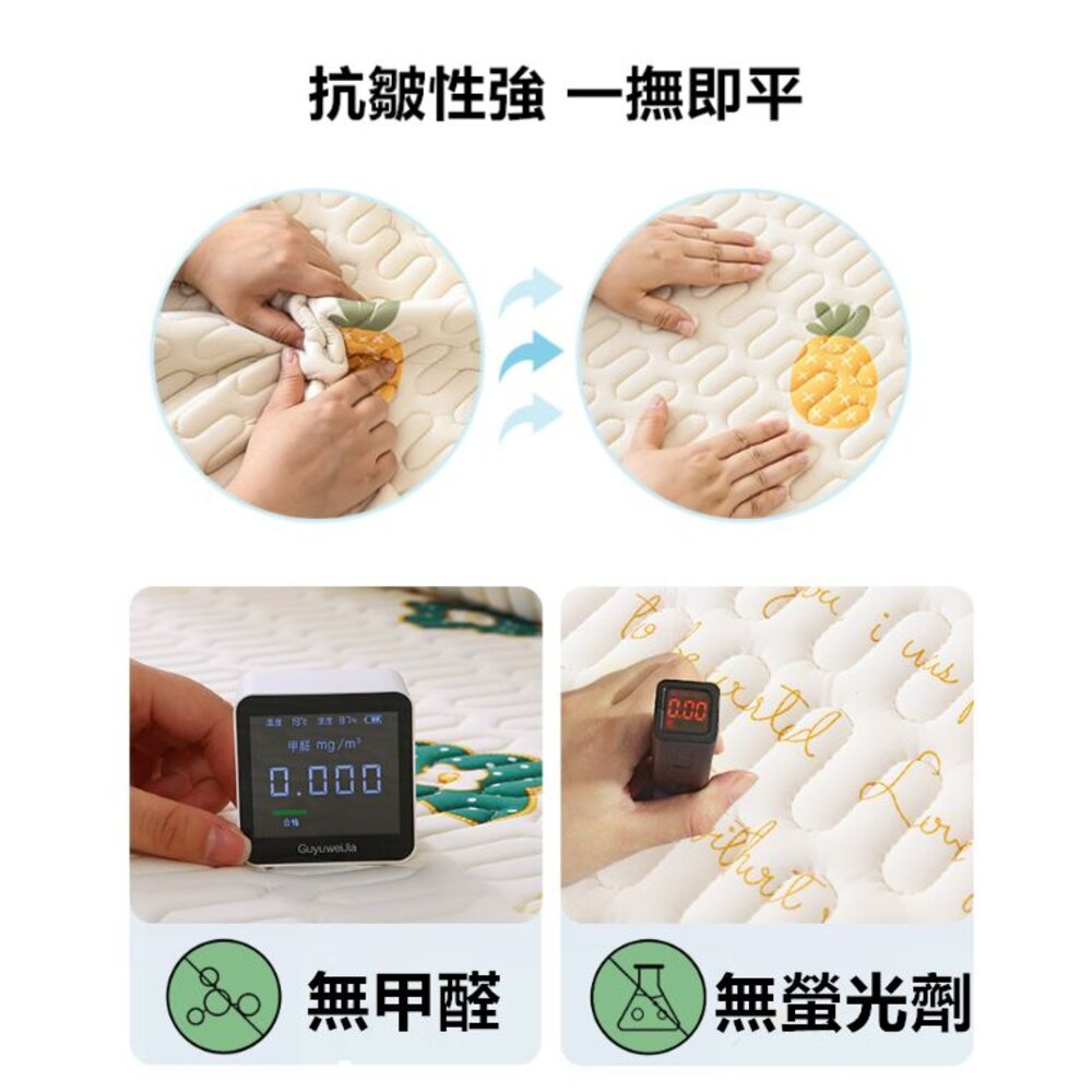 ✨台灣✨ 沙發墊 乳膠沙發墊 涼感沙發墊 涼感墊 涼感冰涼墊 冰絲沙發墊-圖片-3