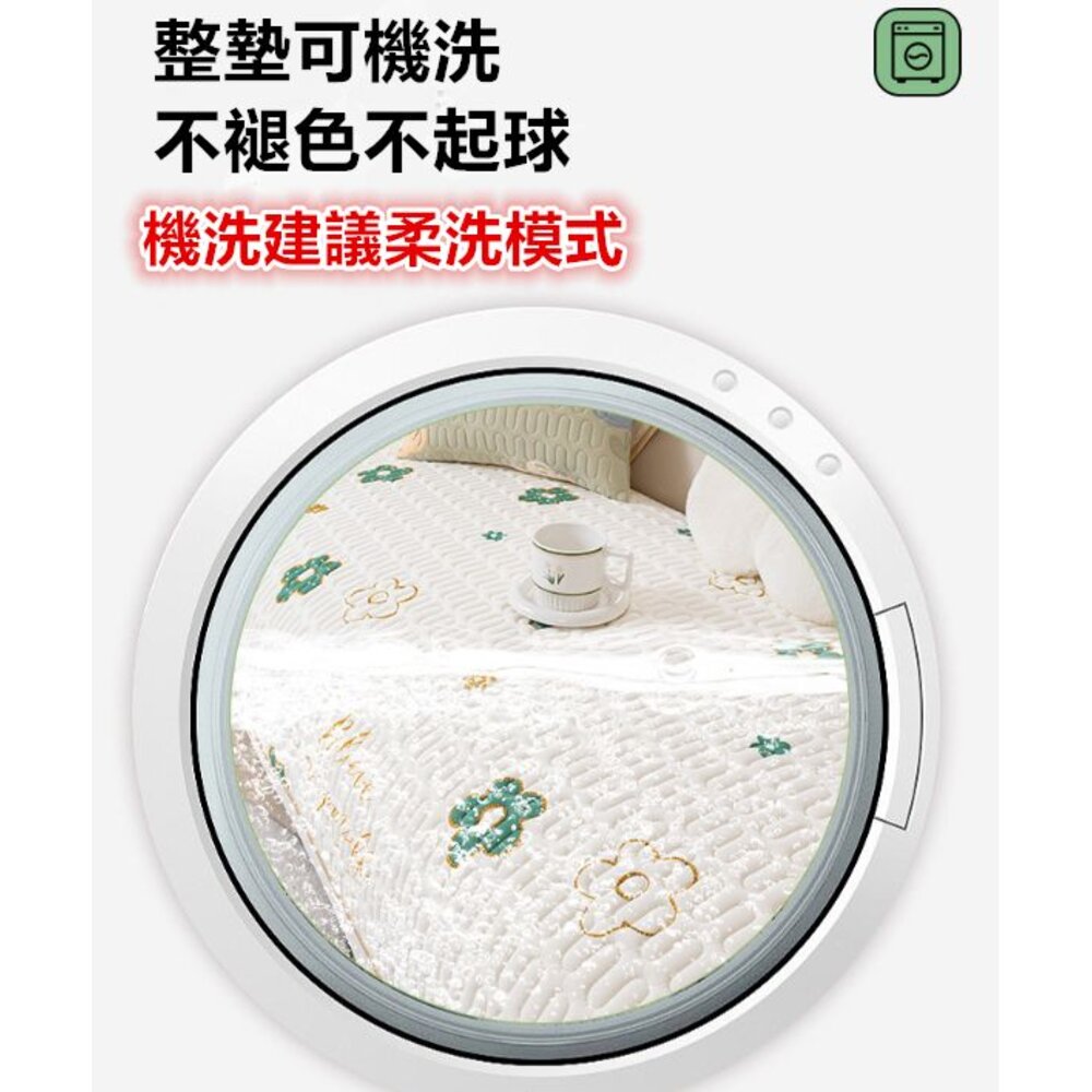 ✨台灣✨ 沙發墊 乳膠沙發墊 涼感沙發墊 涼感墊 涼感冰涼墊 冰絲沙發墊-圖片-4