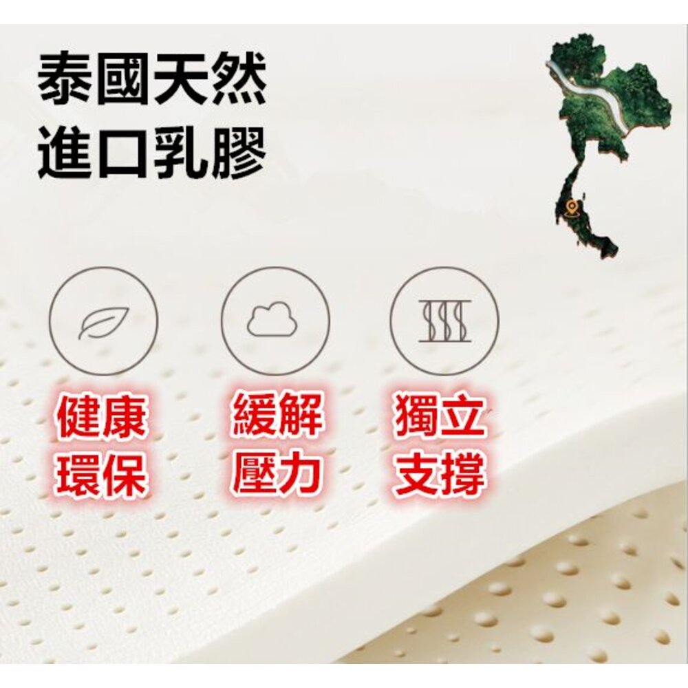 ✨台灣✨ 沙發墊 乳膠沙發墊 涼感沙發墊 涼感墊 涼感冰涼墊 冰絲沙發墊-圖片-5