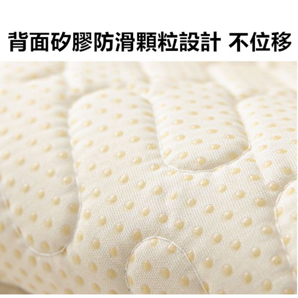 ✨台灣✨ 沙發墊 乳膠沙發墊 涼感沙發墊 涼感墊 涼感冰涼墊 冰絲沙發墊-圖片-6