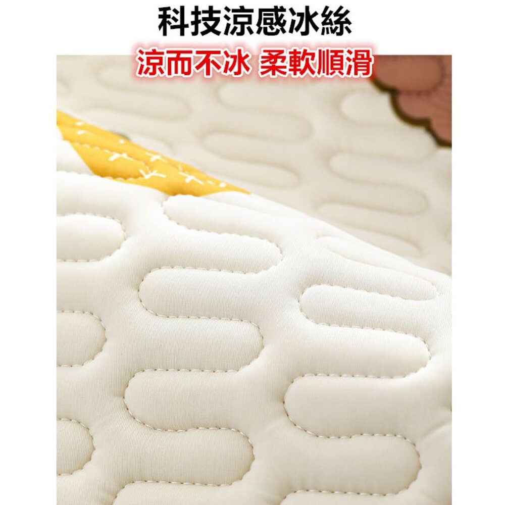 ✨台灣✨ 沙發墊 乳膠沙發墊 涼感沙發墊 涼感墊 涼感冰涼墊 冰絲沙發墊-圖片-7