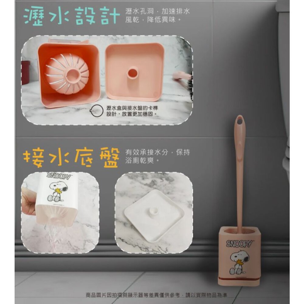 () 三麗鷗 正版授權 Hello kitty 酷洛米 多功能馬桶刷 清潔刷-圖片-2
