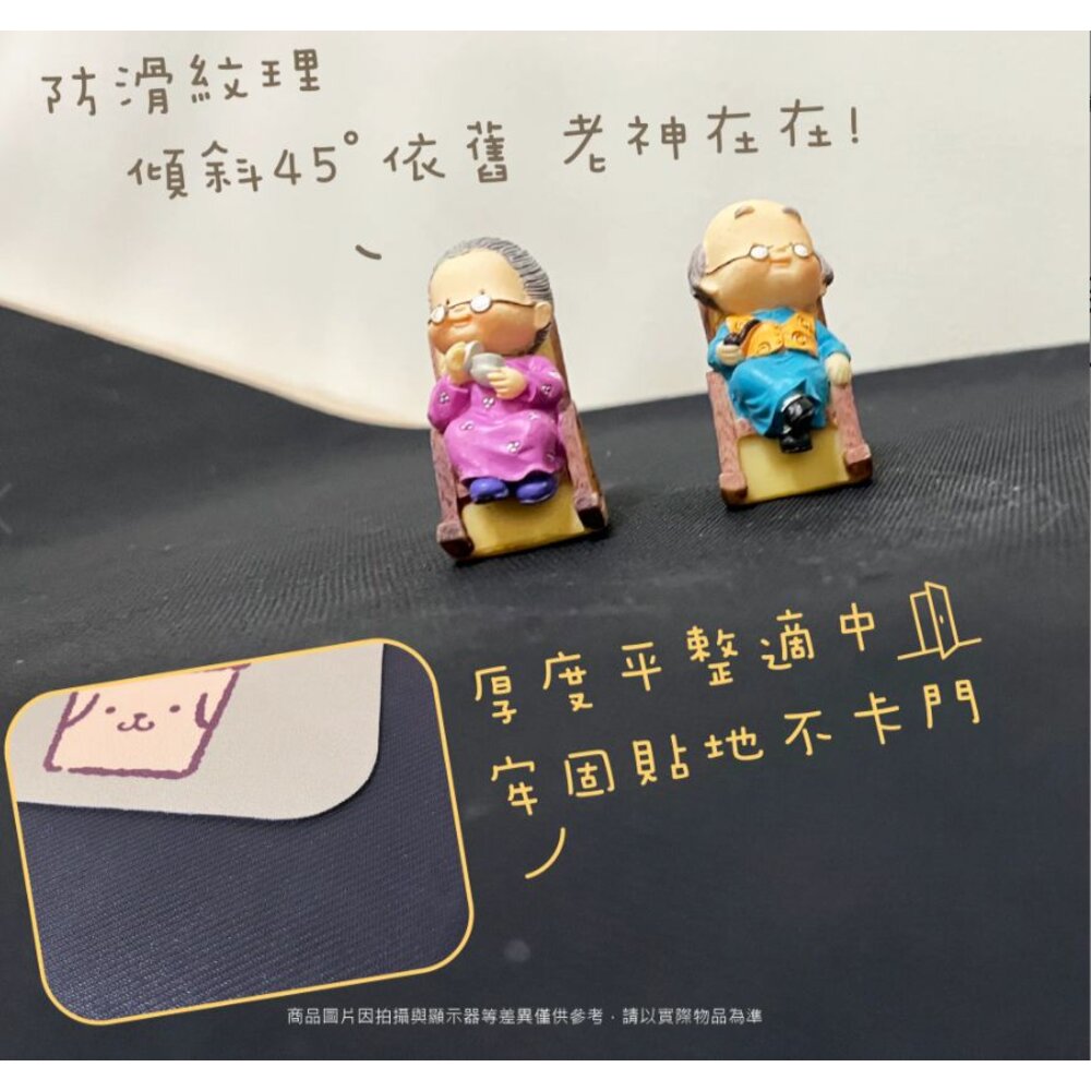 () 三麗鷗 正版授權 Kitty吸水防滑地墊 腳踏墊 止滑墊 吸水軟地墊 室內客廳浴室地墊-圖片-5