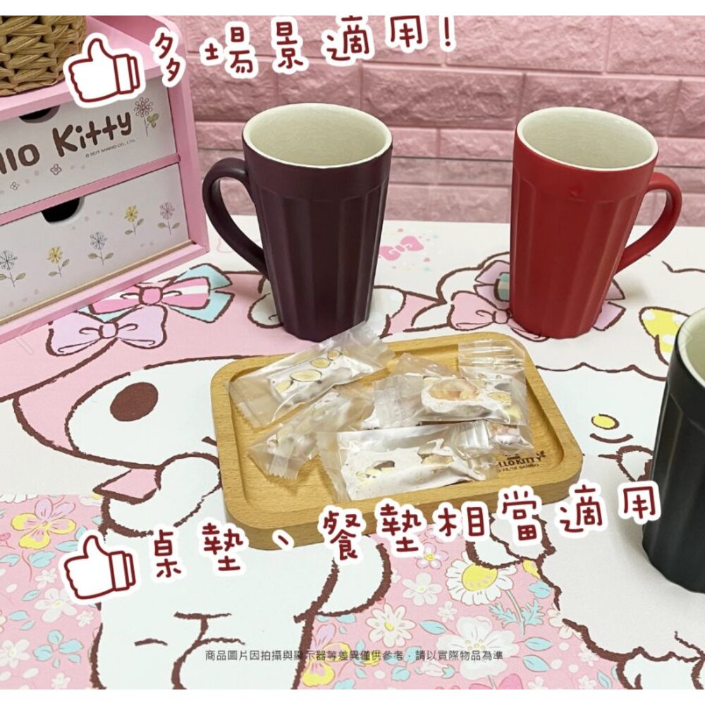 () 三麗鷗 正版授權 Kitty吸水防滑地墊 腳踏墊 止滑墊 吸水軟地墊 室內客廳浴室地墊-圖片-7