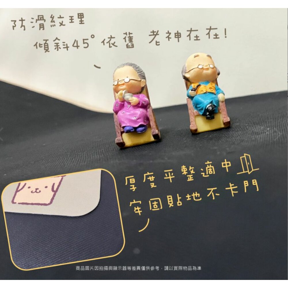 () 三麗鷗 正版授權 美樂蒂 酷洛米 長形 吸水腳踏墊 吸水軟墊 防滑墊 吸水軟地墊 加長版吸水軟墊 廚房吸水墊-圖片-2