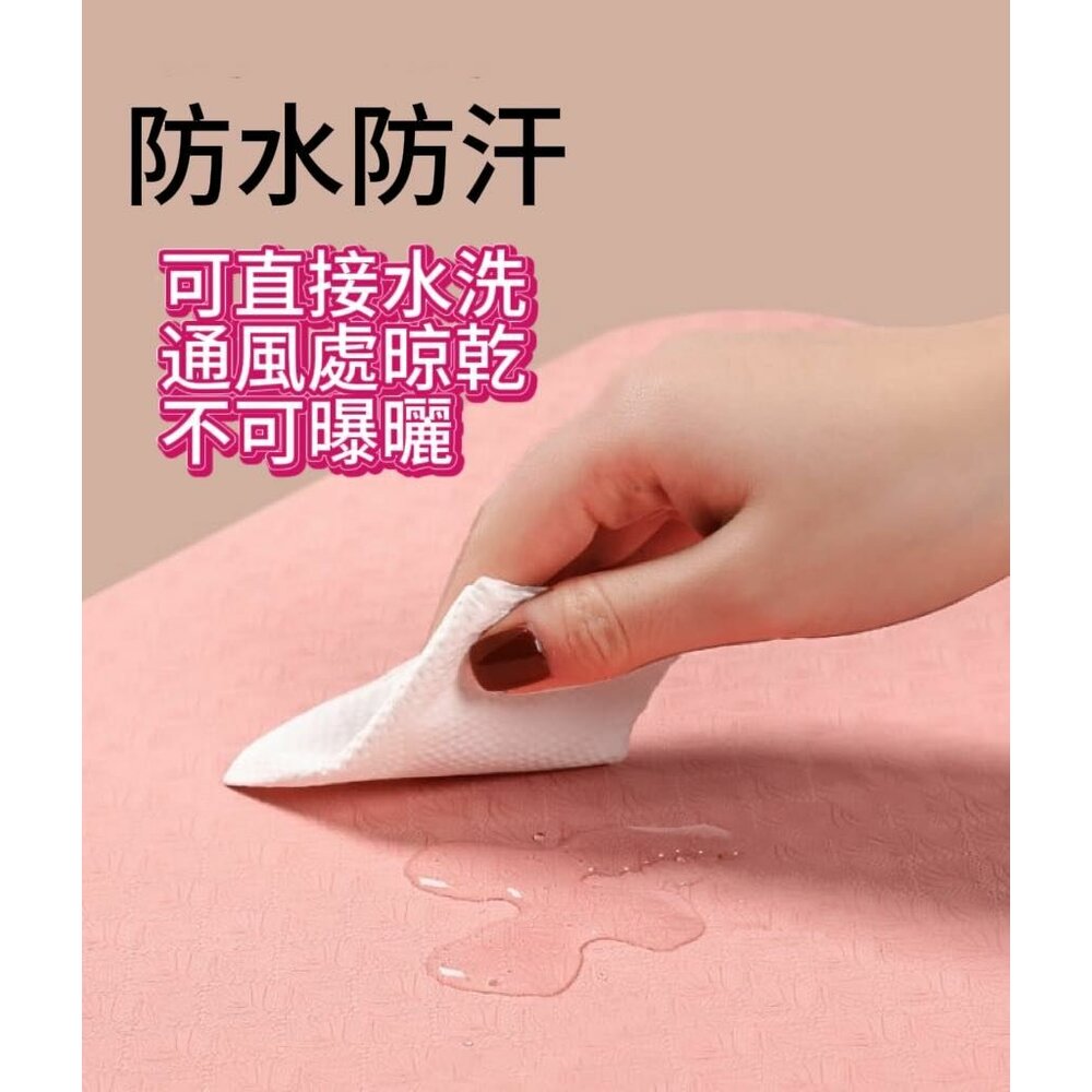 🎀台灣出貨🎀跳繩墊 靜音跳繩墊 加厚跳繩墊 無繩跳繩墊 慢跑墊 減震降噪跳繩墊 跳繩 隔音 跪墊-圖片-5