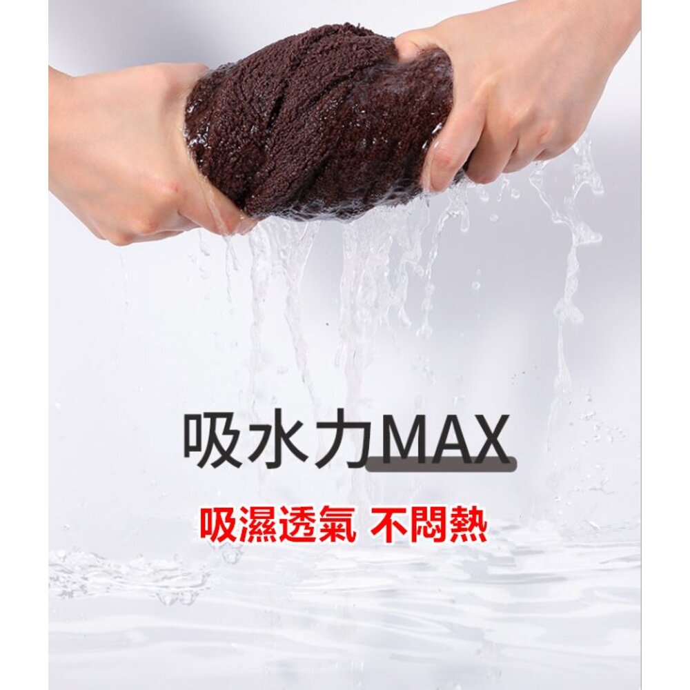 🎀台灣🎀 寵物浴巾 寵物毛巾 吸水毛巾 寵物洗澡毛巾 寵物吸水巾 狗狗毛巾-圖片-4