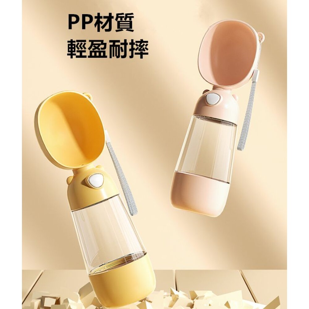 ✨台灣✨寵物水壺 二合一寵物隨行杯 外出水壺 寵物隨行杯 寵物水瓶 狗狗水壺-圖片-7
