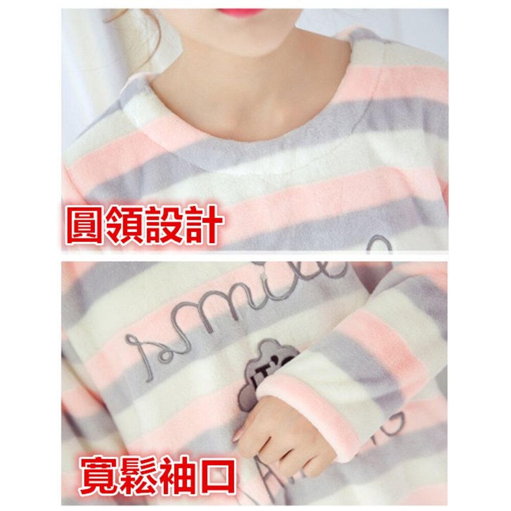 台灣出貨 冬款女生 保暖睡衣 睡裙 法蘭絨睡裙 珊瑚絨睡裙 保暖睡裙 保暖睡衣 長版睡衣-圖片-1