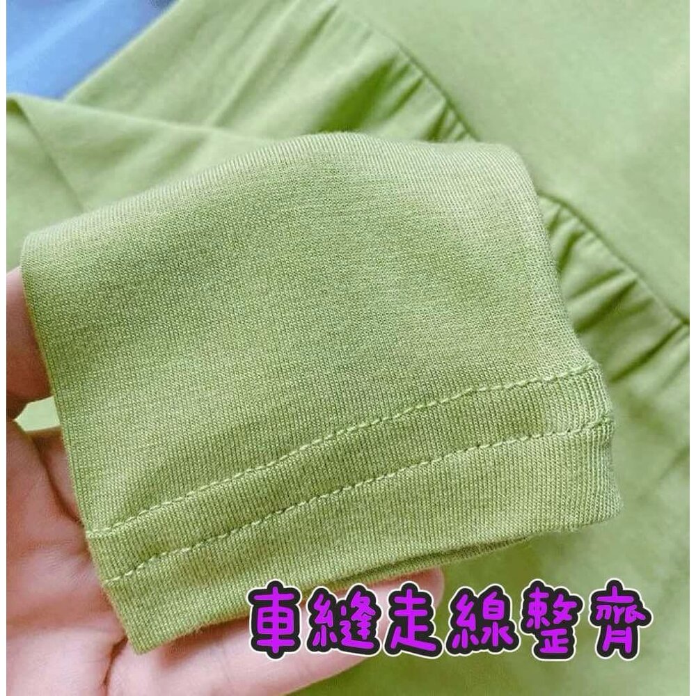 ✨台灣✨ 寶寶 小童 高腰護肚睡衣 短袖睡衣 長袖睡衣 護肚家居服 莫代爾棉睡衣 空調居家服 內衣套裝-圖片-3